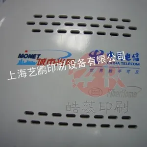 供应供应路由器外壳多色套色新桥移印加工18217140845