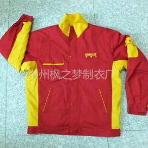 供应服装厂直供红黄相色无锡厂服