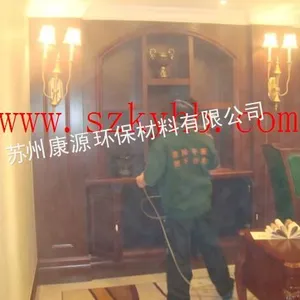 苏州室内环境监测︱室内空气净化︱装修污染治理︱苏州康源环保