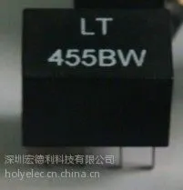 供应楼宇对讲/可视对讲用陶瓷滤波器LTM450EU