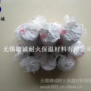 供应铝合金精炼剂厂家批发 压铸低温除气剂