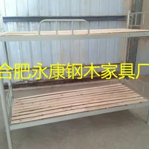 供应合肥上下床,单双层床,折叠床生产生诚招全省经销商
