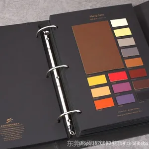 供应纺织、皮革实物色卡文件夹/样品册