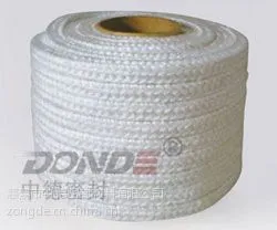 供应供应中德ZD-P1710玻璃纤维盘根