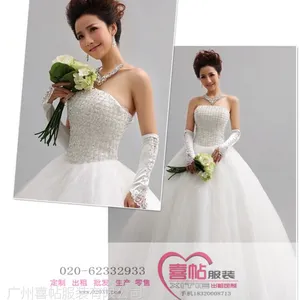 供应婚纱礼服定制 喜帖服装定制公司