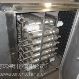 UV光解除臭设备 光解废气处理设备 山东碧思源有机废气处理设备