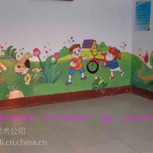 商丘哪里有手绘幼儿园壁画的