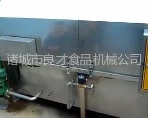 供应食品包装袋清洗机
