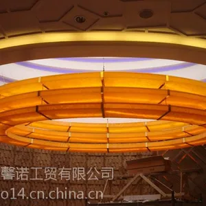 供应会所灯饰