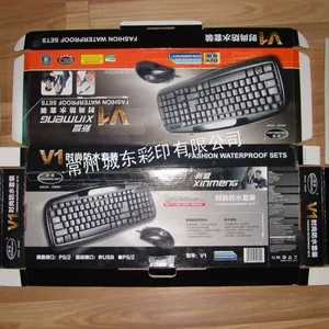 供应电子产品包装盒/键盘彩盒/电子产品包装盒/鼠标盒子印刷