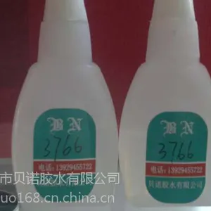 供应硅胶粘ABS胶水、硅胶粘PPS胶水