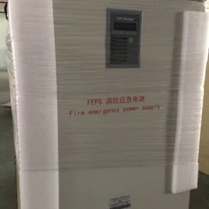 PSM-T12国网迈腾中央监控器深圳创电消防应急电源