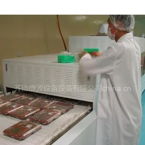 休闲食品微波杀菌设备,休闲食品微波杀菌技术,休闲食品微波杀菌设备厂家