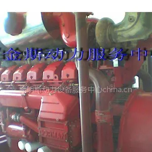 供应多盟4012发电机 厂家价格