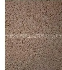 ��Ӧ���ݼ����� ����Ϳ�� ������ʩ���绰�۸����
