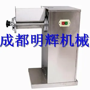 供应四川成都旭朗摇摆式制粒机