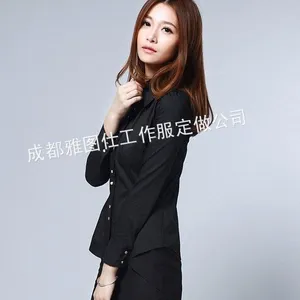 供应订做女士衬衣,女士衬衣定做,衬衣生产