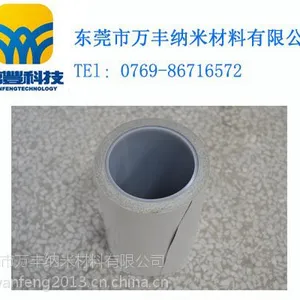 ��Ӧ���ڵ��粼˫�潺���۸�,���粼˫�潺�����ۡ����Ƽ���