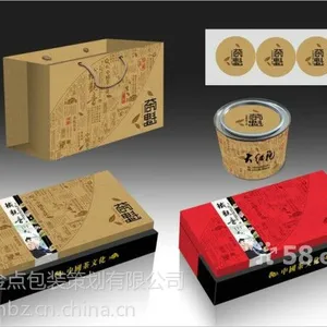 供应安徽***茶叶盒,合肥茶叶盒生产