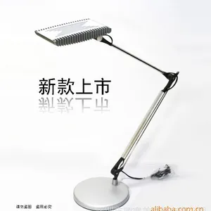 供应LED台灯 学生学习工作 双臂式LED台灯