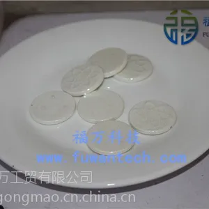 大量批发 厂家供应能量片福万锗石制 可定制 保健床垫用锗石片