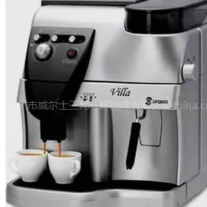 供应办公室商务全自动咖啡机租赁