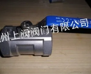 供应不锈钢一片式球阀 不锈钢内螺纹球阀 Q11F-16P