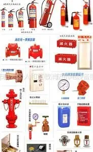 供应广州救生器材公司花都白云萝岗消防救援产品灭火救生器材经营部