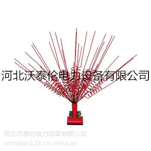 供应驱鸟刺 驱鸟器 驱鸟设备