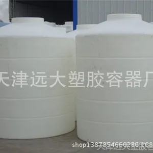 ��Ӧ������ֱ�������������� ���Լ����� ��ѧ�Լ����� ˫��ˮ����