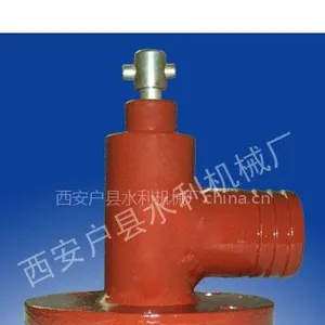 供应供应GSF-5-50法兰式给水栓