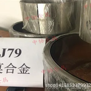 ��Ӧ���δų������ܵ��Ų��� MU-Metal 1J79��Ī�Ͻ���