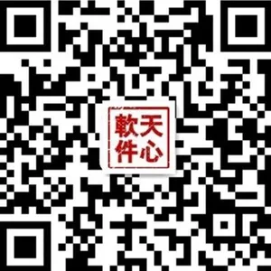 广州天屹软件科技有限公司