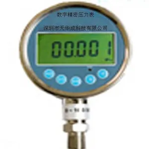 ��Ӧ��������ѹ�����۸�����ѹ���Ƽ۸�TC005