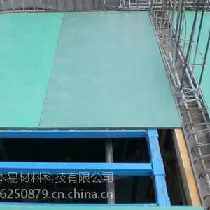 新型材料 PP发泡板建材