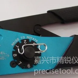 ��Ӧ΢�Ͷ���ѹ��ǯYJQ-MH992/YJQ-2B