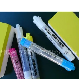 供应绿板笔
