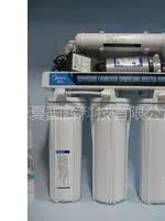 供应美的纯水机MRO101-5