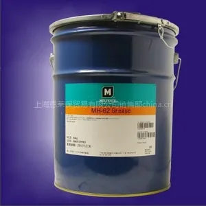 道康宁MOLYKOTE MH-62 GREASE