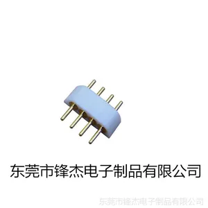 LED灯条连接器/厂家直销4P灯条连接器