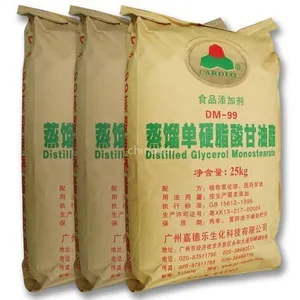供应单硬脂酸甘油酯
