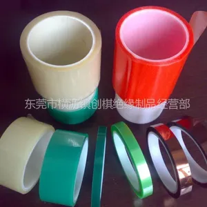 供应PET高温胶带喷/高温喷涂遮蔽胶带