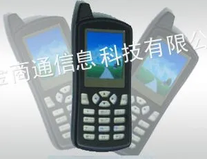 供应河南郑州金商通点菜宝KST-12/无线点菜器/点菜机