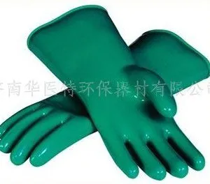 供应济南华医特防护手套