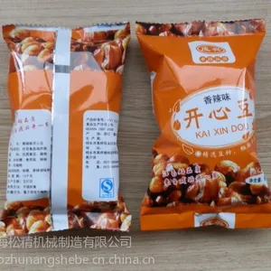 供应颗粒包装机专营/炒货袋装包装机械/食品全自动包装设备