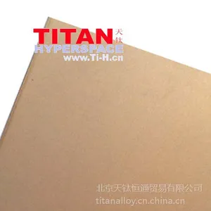 �����ѺϽ�װ�ΰ壬���ƹ�Ӧ�����Ҿ���,�͸�ʴ,����