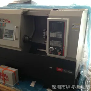 ����б�������س���/HTC1635�������س���