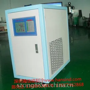 供应小型冷水机