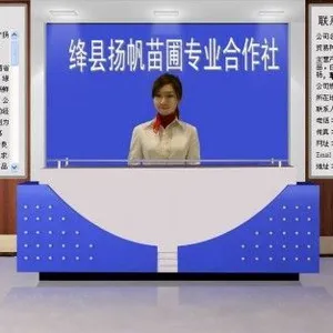 绛县扬帆苗圃专业合作社