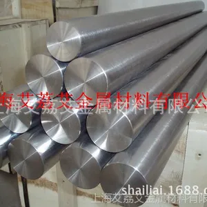 MENPC-1\MENPC-2\X日本大同进口软磁合金材料坡莫合金铁镍合金